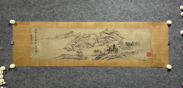 A Dong Qichang landscape banner