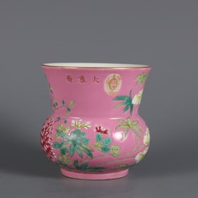 A piece of Qing Guangxu year (Daya Zhai), rouge powder plus pastel peony pattern slag bucket