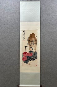 A picture of a flower insect in Qi Baishi