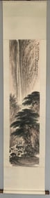 A piece of Fu bouldering landscape painting shaft