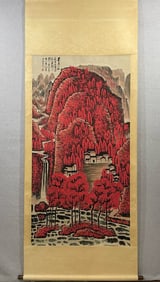 A six-foot painting scroll by Li Keran