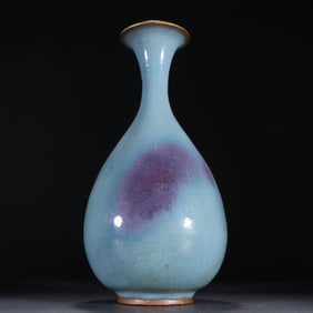 A piece of Jun kiln wrapped gold bottle