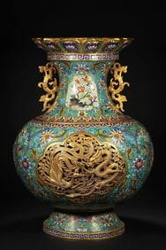 A cloisonné enamel lotus mouth dragon and phoenix bottle