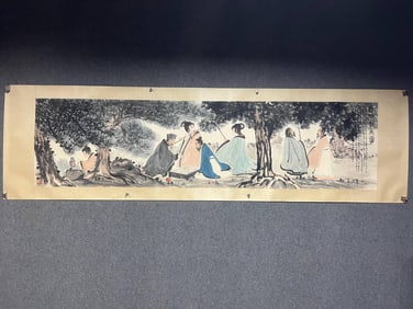 A picture of Fu Baoshi's landscape figures