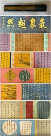 A piece of Wang Xizhi's cursive rare treasures, wonderful pen long scroll, hand scroll