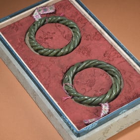 A pair of Hetian jade hemp rope bracelets