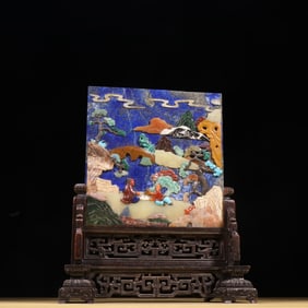 A Qing Dynasty lapis lazuli treasure embedded landscape figure interstitial