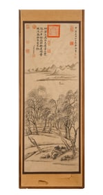 A picture of Qianlong's distant river
