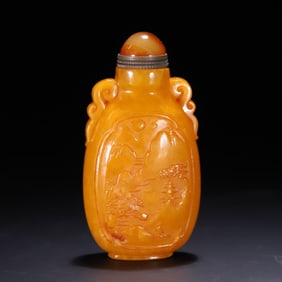 A piece of beeswax snuff bottle