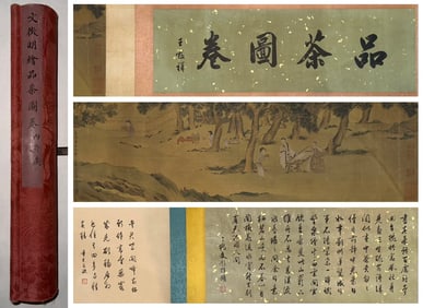A handscroll of Wen Zhengming's tea tasting picture