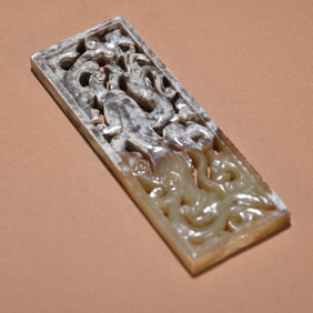 A carving of an ancient jade pterosaur