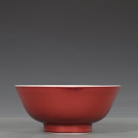A piece  of Ming Xuande ruby red glazed bowl