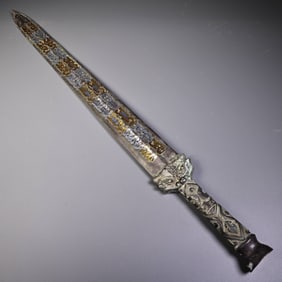 A wrong gold, silver, bronze sword