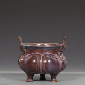 One piece Song Jun kiln rose purple glazed amphora three-legged furnace