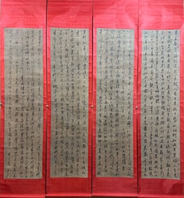 A Mi Fu six-foot calligraphy four screens