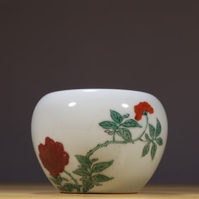 A piece of Qing Dynasty pastel glaze red wash