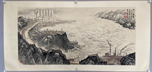 A Song Wenzhi landscape work