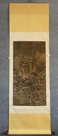 A Song Li Cheng silk mounted vertical scroll