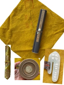 A painting of Su Shi's "Huangzhou Cold Food Poems"