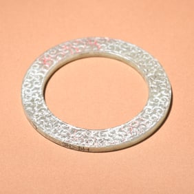 A piece  of ancient jade ring