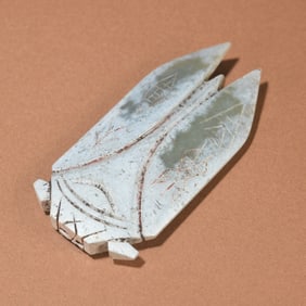 A piece of Gao Guyu is a blockbuster pendant