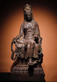 A piece of Song Dynasty bluestone painted Guanyin