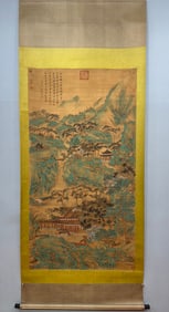 A large central hall of Wen Zhengming silk vertical scroll