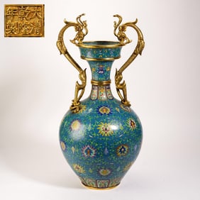 A cloisonné enamel allosaurus ear curved neck bottle