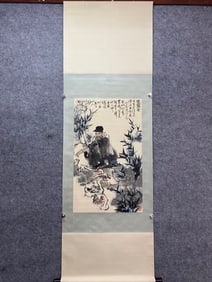 A picture of Yao Duo's love for the goose