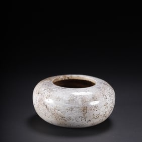 A piece of Hetian jade poetry and water bowl