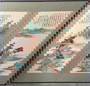 A piece of Daqian landscape on paper to the screen