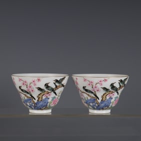 A pair  of Qing Qianlong years of pastel happy eyebrows folded waist cup