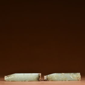 A pair of Han Dynasty jade grips