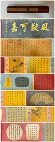 A handscroll of Wang Xizhi's calligraphy rare treasures