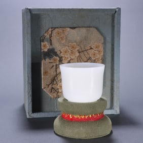 A piece of Qing Dynasty Hetian jade cup