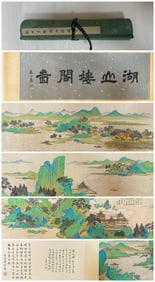 A hand-scroll of pictures of lakes and mountains and pavilions painted by Zhang Daqian
