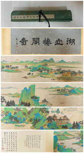 A hand-scroll of pictures of lakes and mountains and pavilions painted by Zhang Daqian: Zhang Daqian painted the picture scroll of the pavilion of the lake and the mountain, and the scroll was hand-scrolled Size: Total L: 520x34cm (The Dimensions Of All Batches Are Manually Measured.If Y