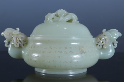 A piece of Hetian jade poetry dragon and phoenix furnace