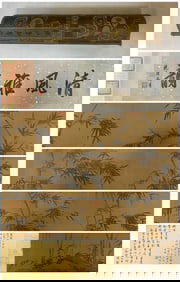 A handscroll of Huang Gongwang's painted ink bamboo