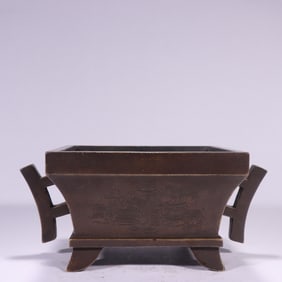 A Ming Dynasty Xuande style halberd ear copper furnace