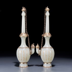 A pair  of Hetian jade bottles