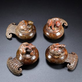 A set of Four Divine Furnaces