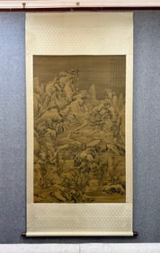 A piece of Wen Zhengming, landscape, giant silk in the middle hall