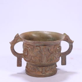 A piece  of Zhan Han bronze ?