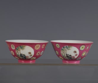 A pair of Qing Yongzheng year made carmine ground pastel ball flower bloom Fushan Shouhai cup
