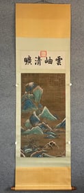A picture of Jing Hao's landscape on silk and silk mounted on a vertical scroll