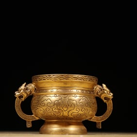 One piece  of copper-gilt furnace