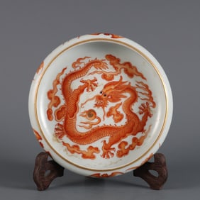 A piece  of Qing Jiaqing year made alum red and green color river cliff sea water cloud dragon