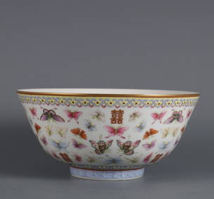 A large bowl of pastel hundred butterflies painted with gold and Chinese characters in the year of (1 of 9)