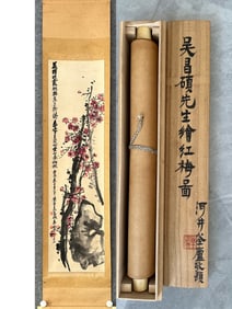A painting of Wu Changshuo red plum on paper